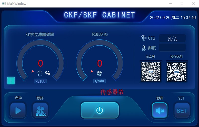 7寸触摸屏.jpg
